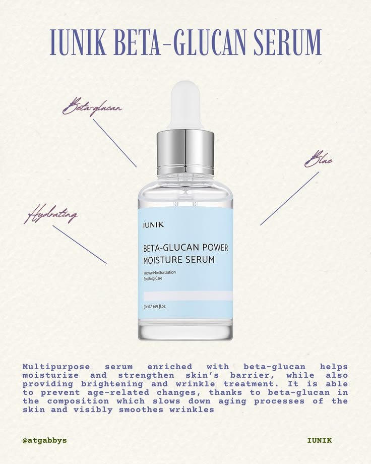 IUNIK Beta Glucan Power Moisture Serum 06